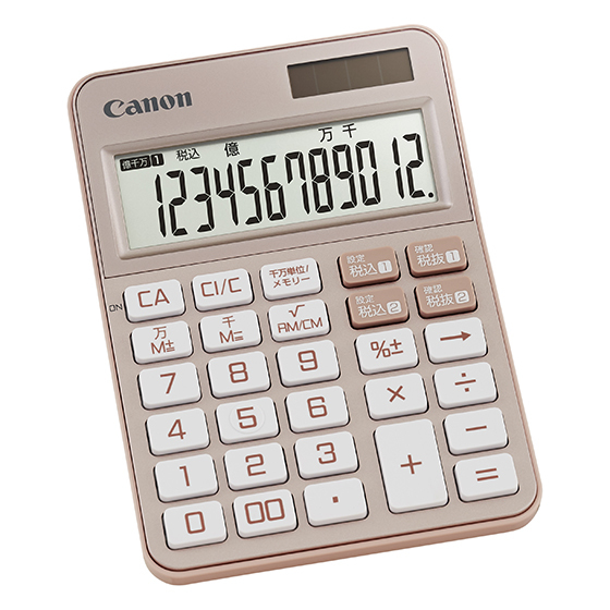 Canon KS-125WUC-PK calculator Desktop Basic Pink – image 2