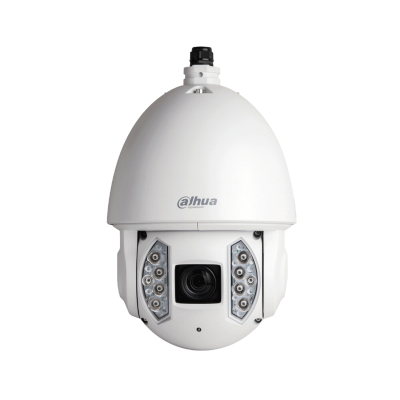 Dahua Technology Ultra SD6AE245U-HNI Dome IP security camera Indoor & outdoor