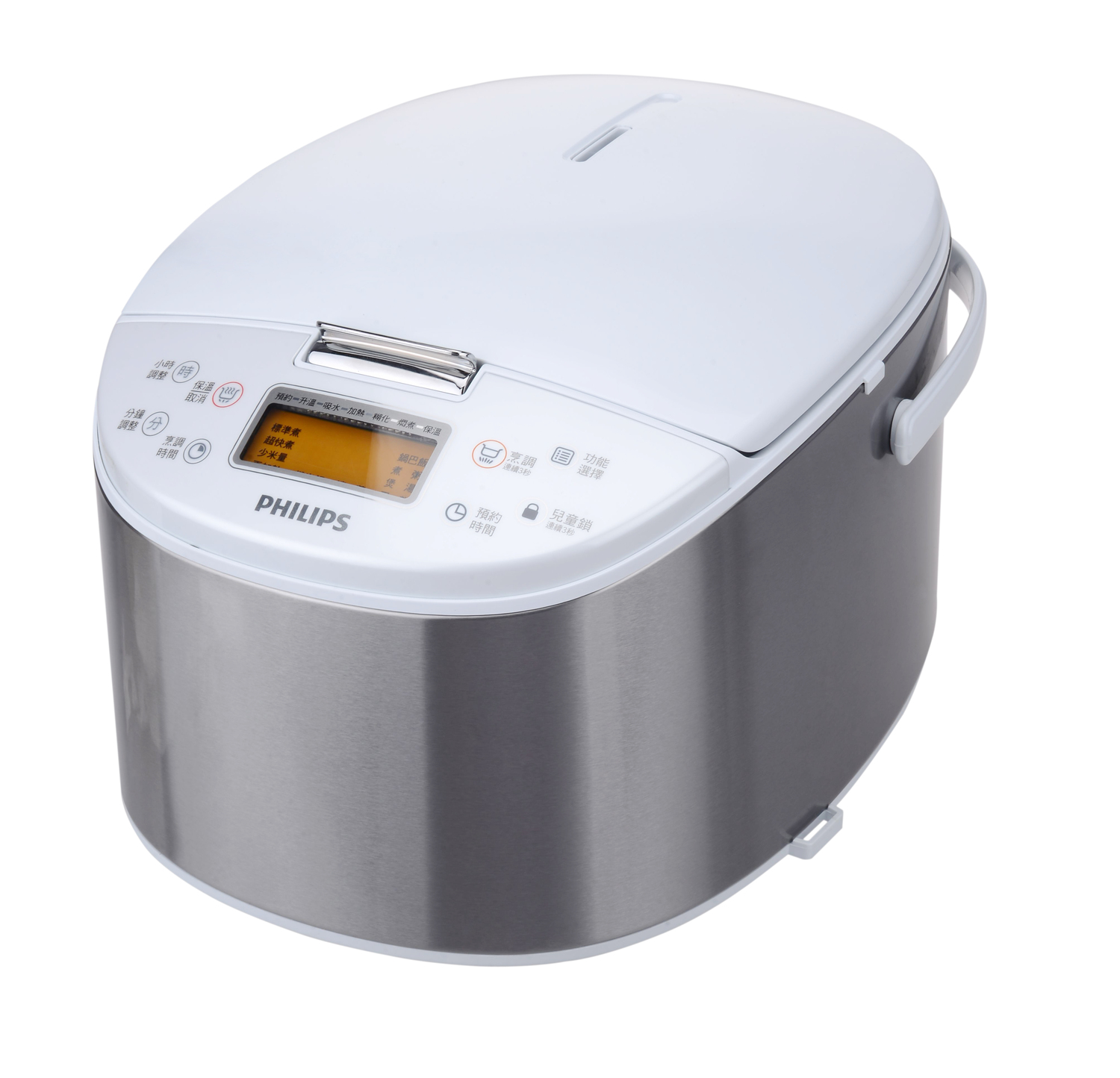 Philips Avance Collection HD3075/50 rice cooker – image 1