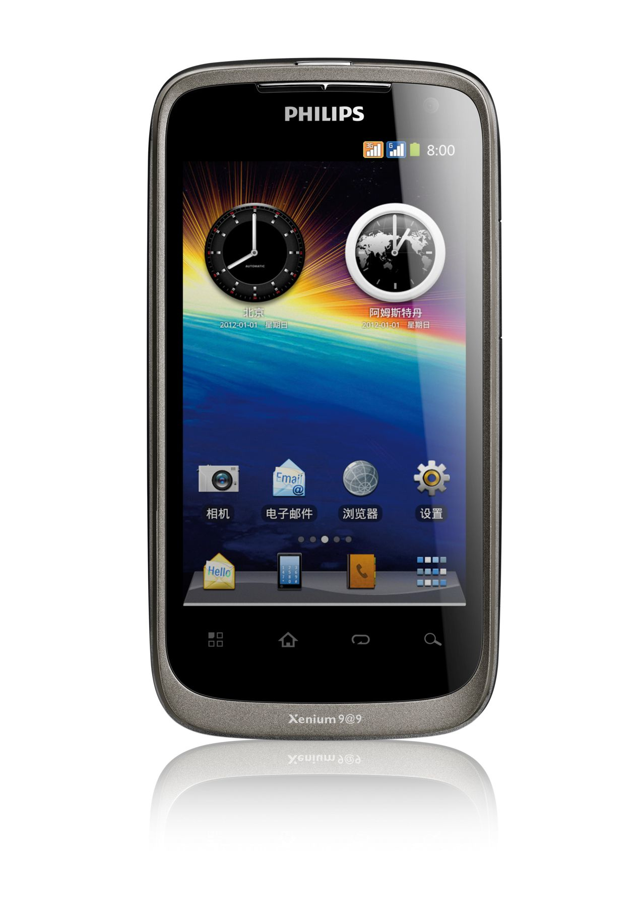 Philips Xenium Smartphone CTW632GRY/40 – image 2