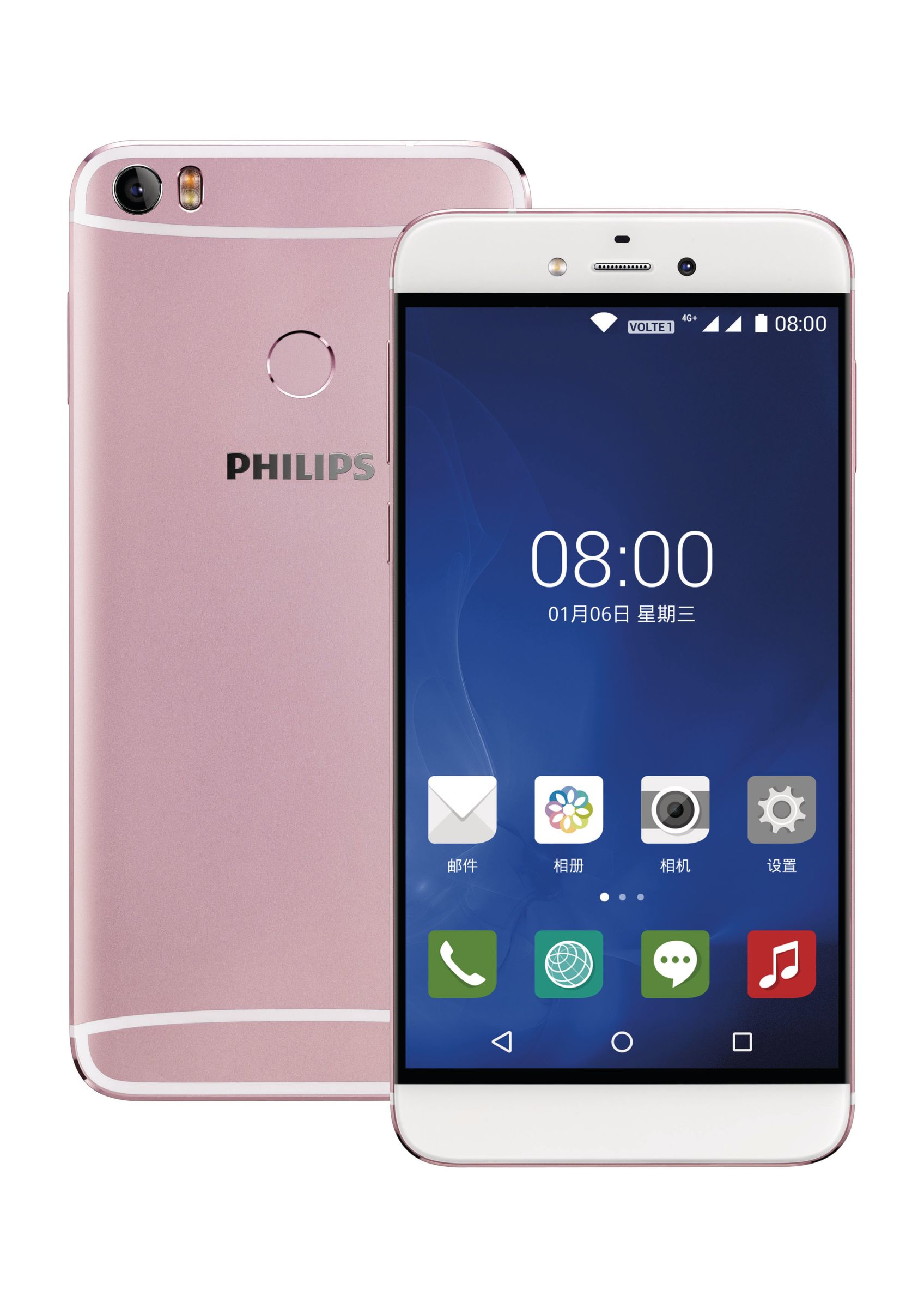 Philips CTS653HPK/40 smartphone
