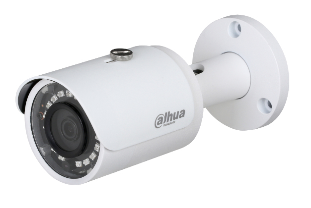 Dahua Technology Lite DH-HAC-HFW1200S Bullet CCTV security camera Indoor & outdoor