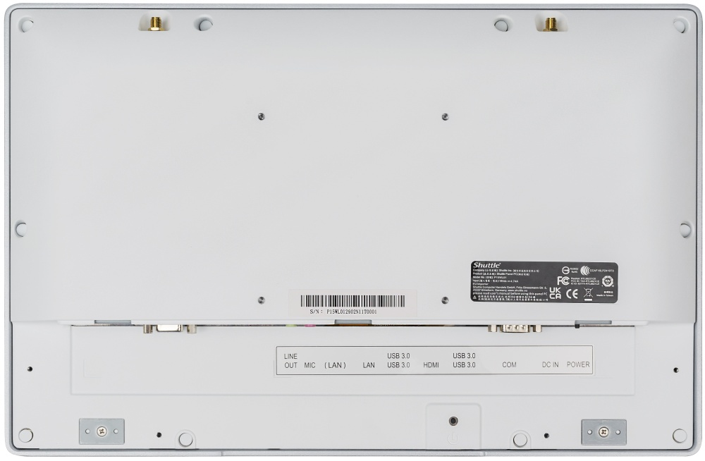 Shuttle Panel-PC P15WL01-i5 White – image 2