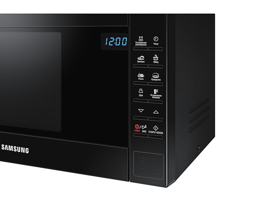 Samsung ME88SUB Black Solo microwave Over the range – image 8