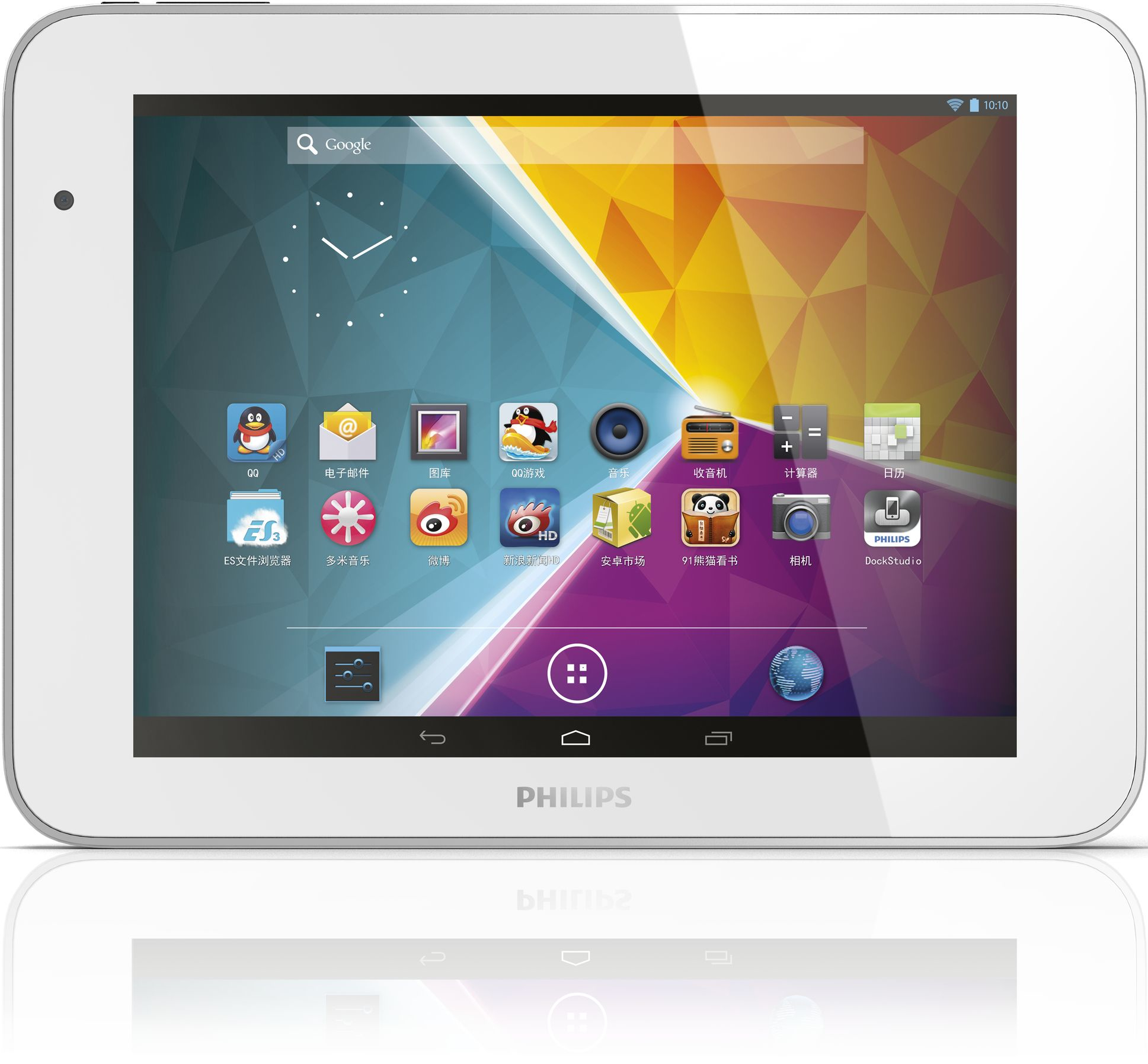 Philips PI7100S2/93 tablet – image 2