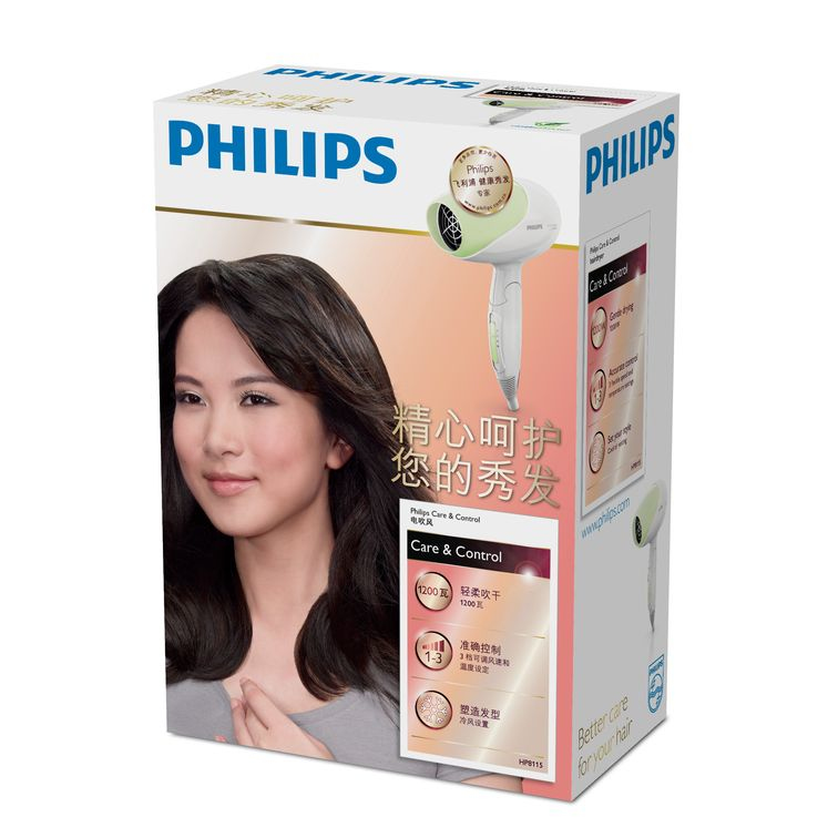 Philips Hairdryer HP8115/00 – image 2