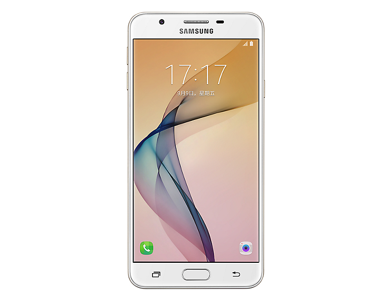 Samsung On7 (2016) – image 1