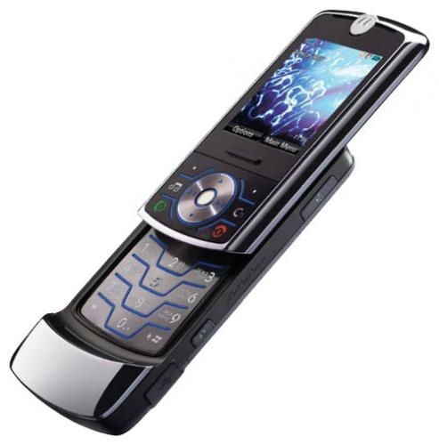 Motorola Z6 5.08 cm (2") 115 g Silver