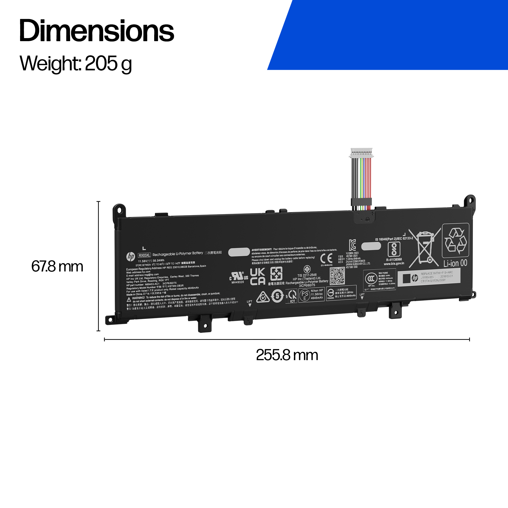 HP 56Wh Replaceable Laptop Battery – image 3