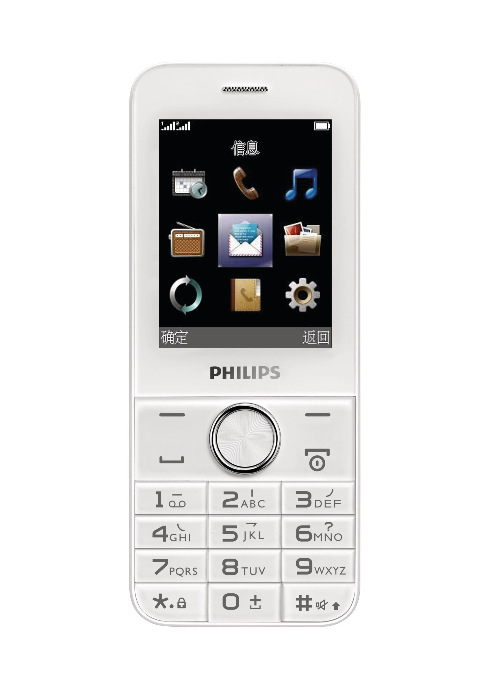 Philips CTE131XWH/40 mobile phone – image 2