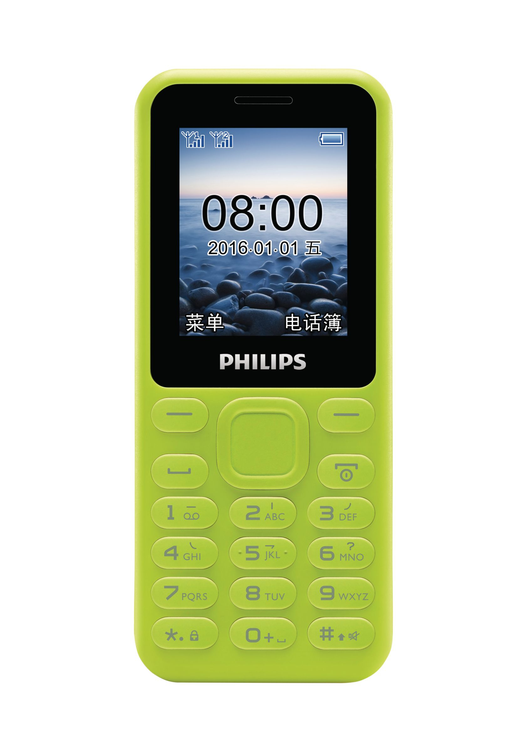 Philips CTE105YL/93 mobile phone – image 2