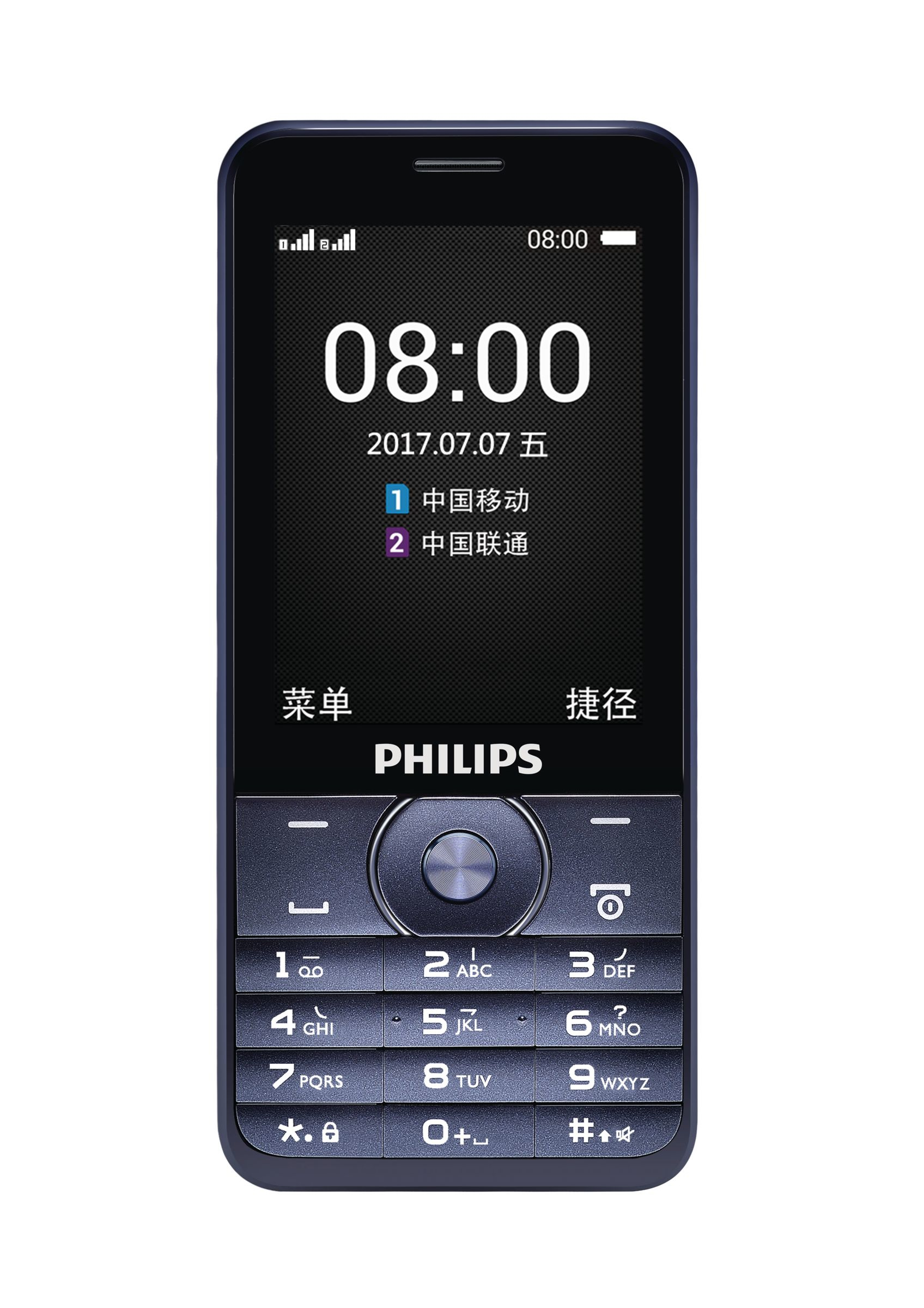 Philips CTE316BU/93 mobile phone – image 2