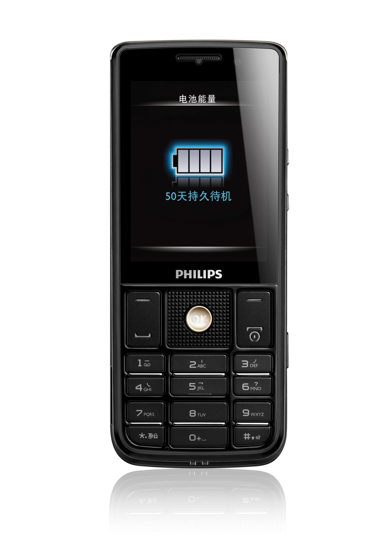 Philips Xenium CTX623BLK/40 – image 2