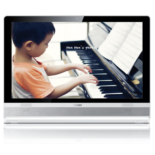Haier Q7-C805 All-in-One PC/workstation Intel Pentium G G2020 – image 1