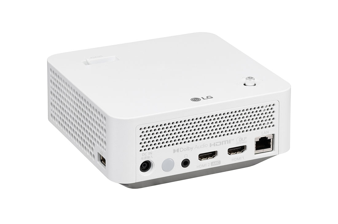 LG PF510Q data projector Short throw projector 450 ANSI lumens DLP 1080p (1920x1080) White – image 5
