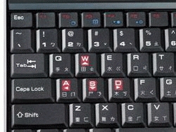 MSI MegaBook GX700, 17", 250GB – image 2