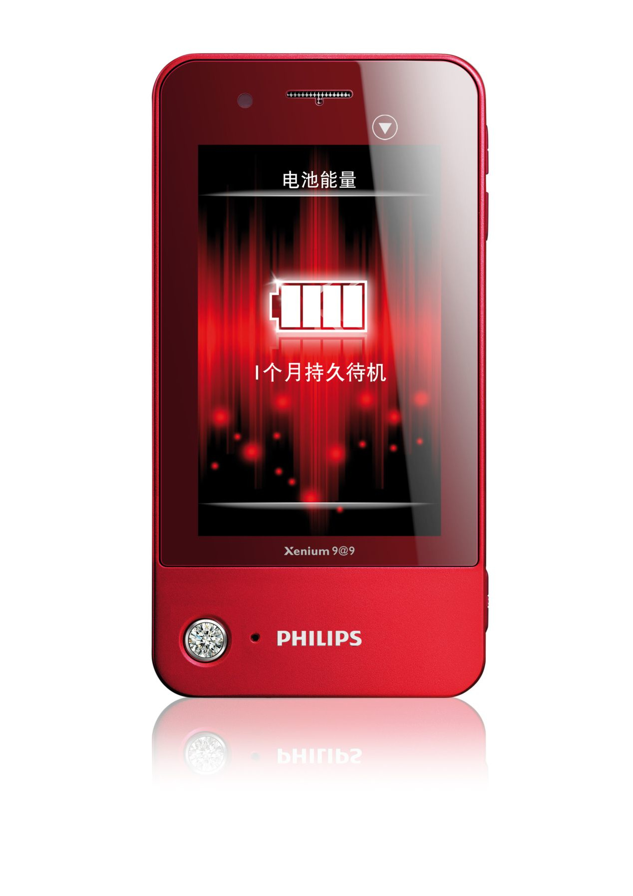 Philips Xenium CTK600RED/40 mobile phone – image 1