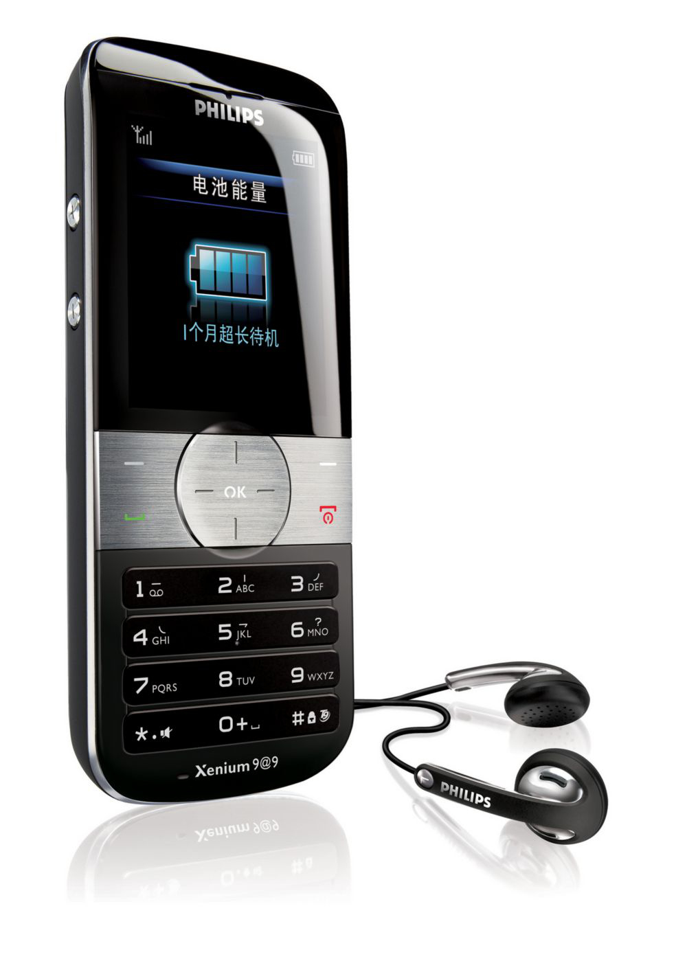 Philips CT9A9UBLK 9@9u Xenium – image 2