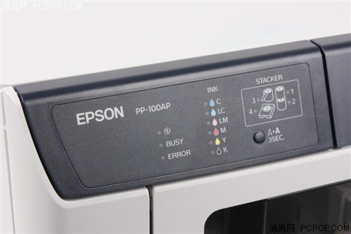 Epson DiscproducerTM PP-100AP – image 3