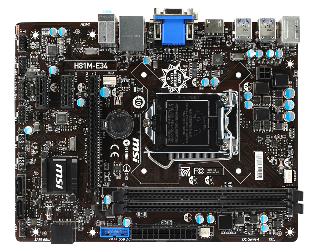 MSI H81M-E34 Intel® H81 LGA 1150 (Socket H3) micro ATX – image 2