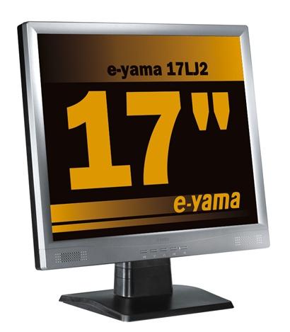 iiyama 17LJ2-S 17" LCD 1280x1024 12ms Silver