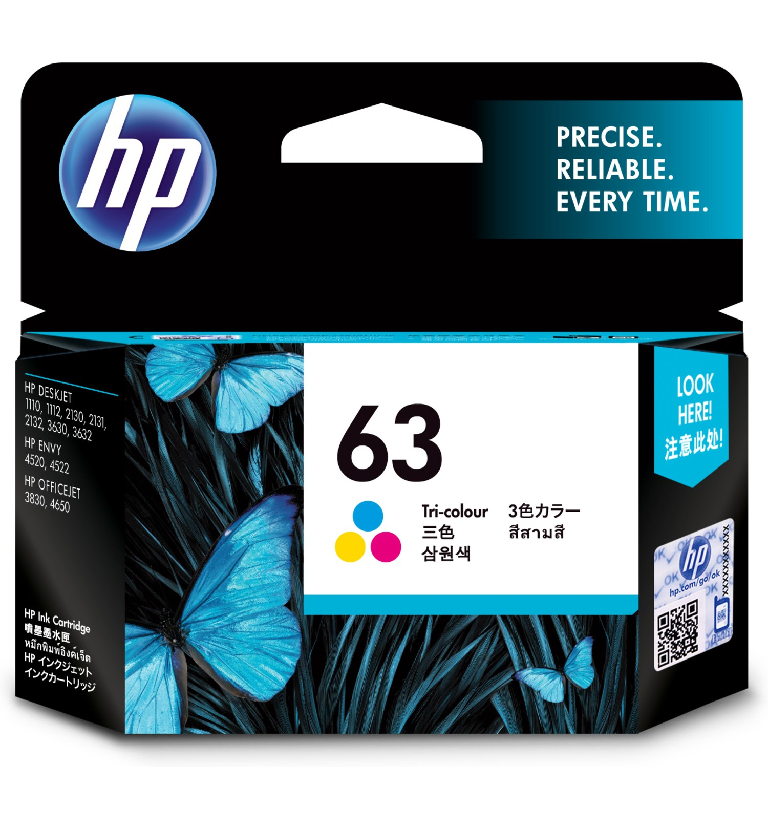 HP [Set of 2] 63 – image 2