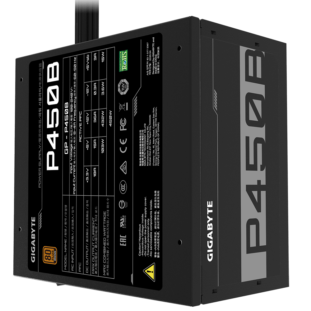 GIGABYTE P450B power supply unit – image 2