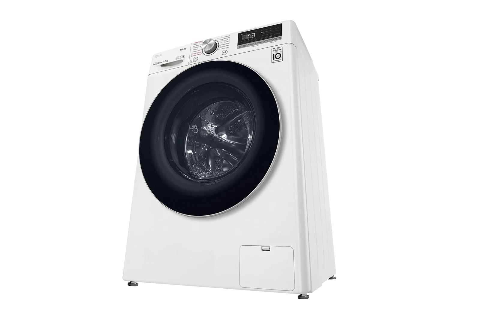LG F2DV5S7S1E washer dryer Freestanding Front-load White – image 8