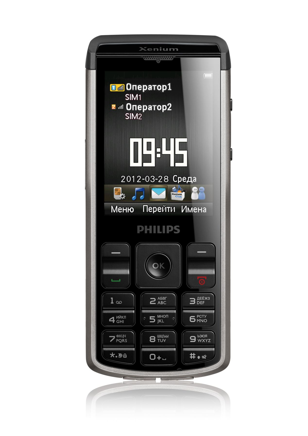 Philips Xenium CTX333BLK/00 – image 1