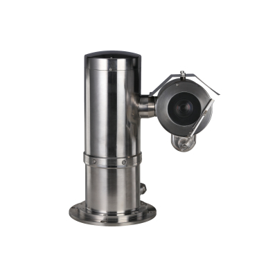 Dahua Technology EPC230U-PTZ security camera IP security camera Outdoor