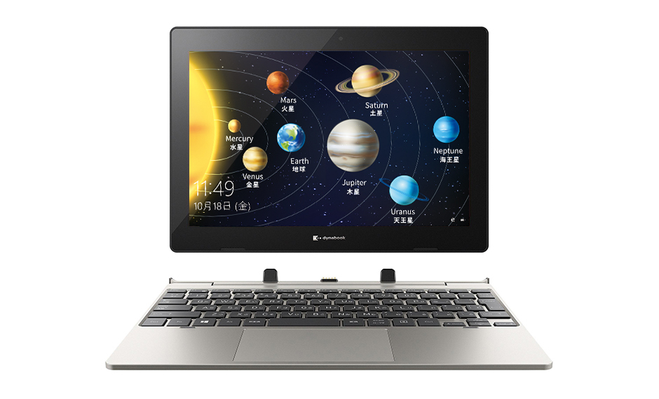 Dynabook K1 Intel® Celeron® N4020 Hybrid (2-in-1)