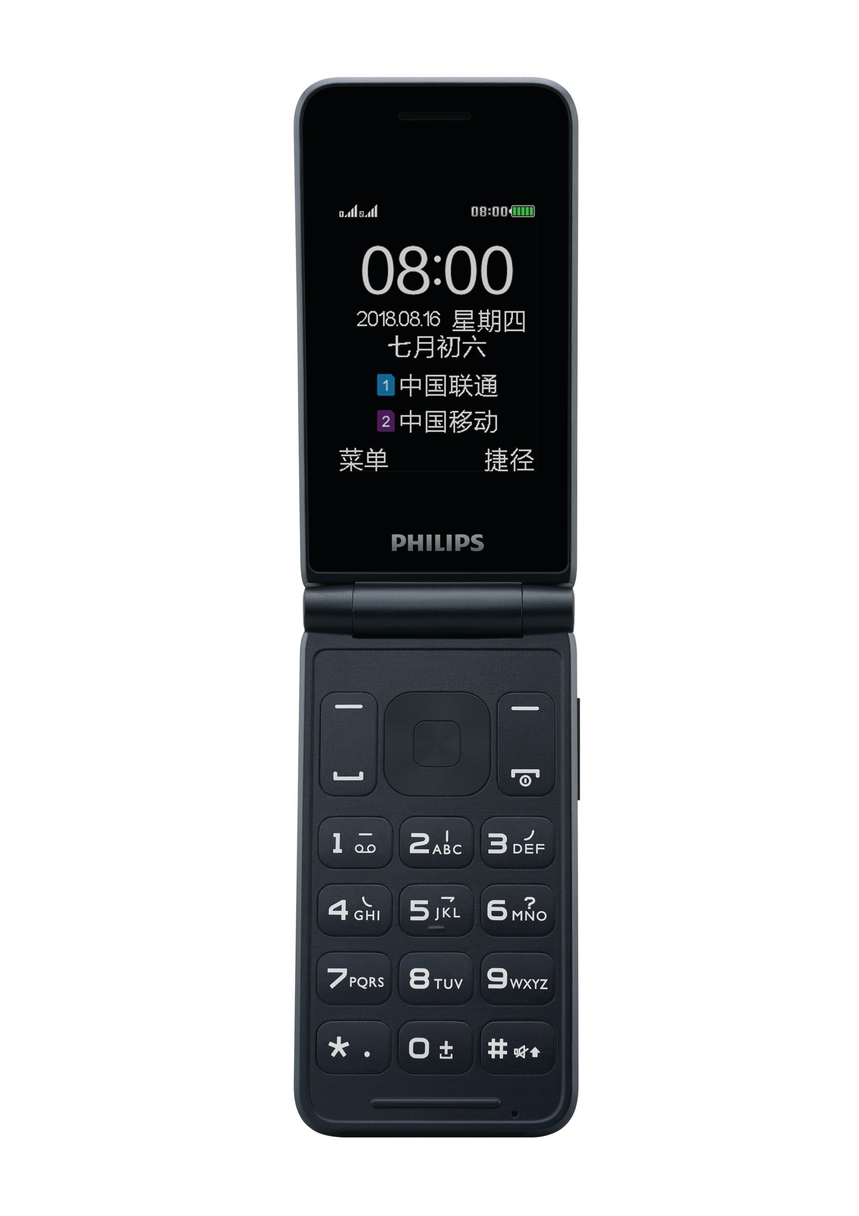 Philips CTE256SBK/93 mobile phone