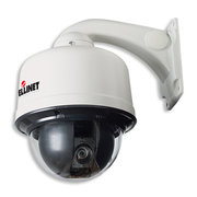 Intellinet High Speed Dome Indoor/Outdoor Network Camera – image 1