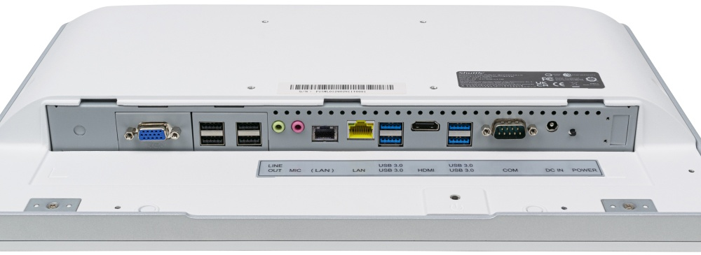 Shuttle Panel-PC P15WL01-i5 White – image 8