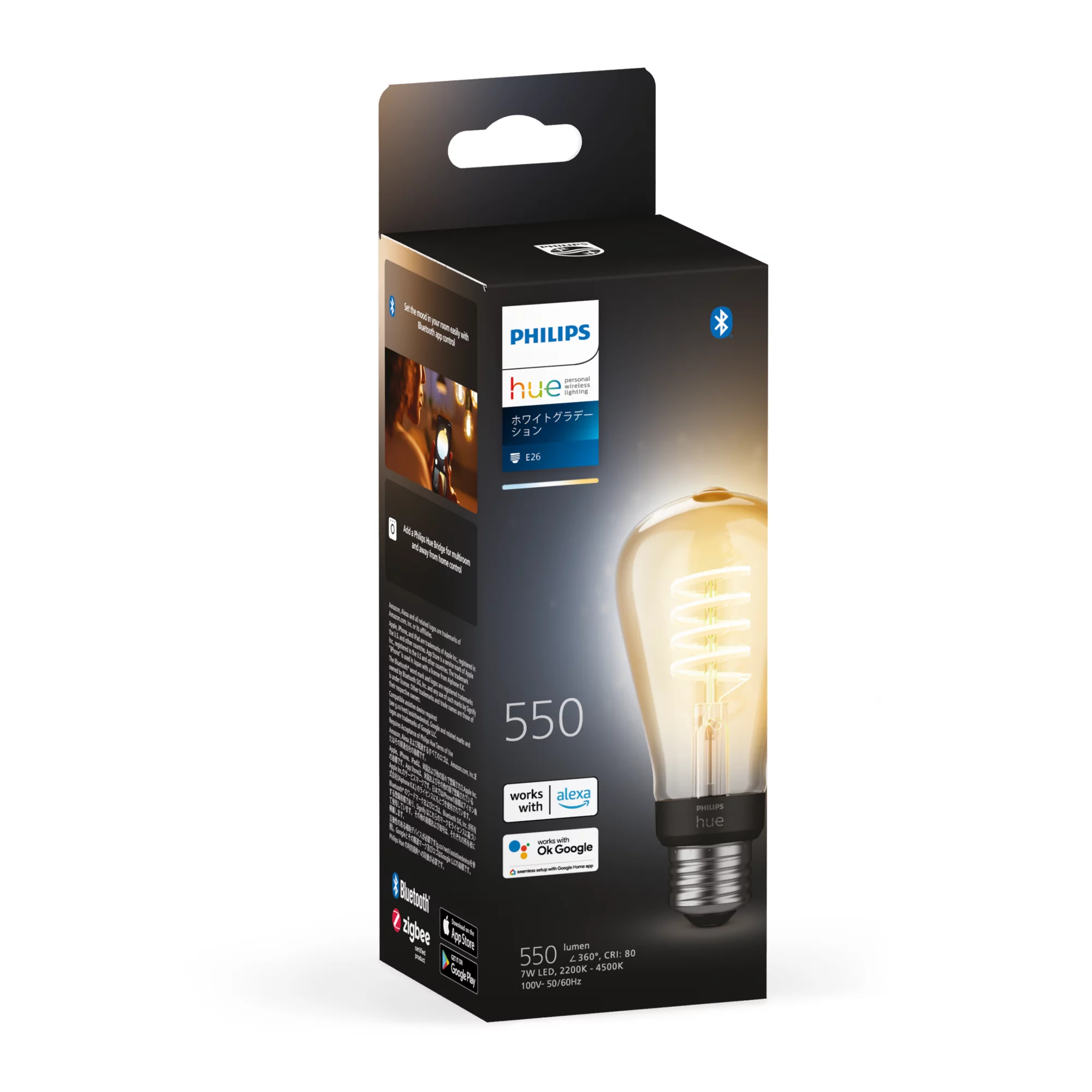 Philips by Signify Philips Hue White ambience 8720169162419 smart lighting Smart bulb Bluetooth/Zigbee – image 3