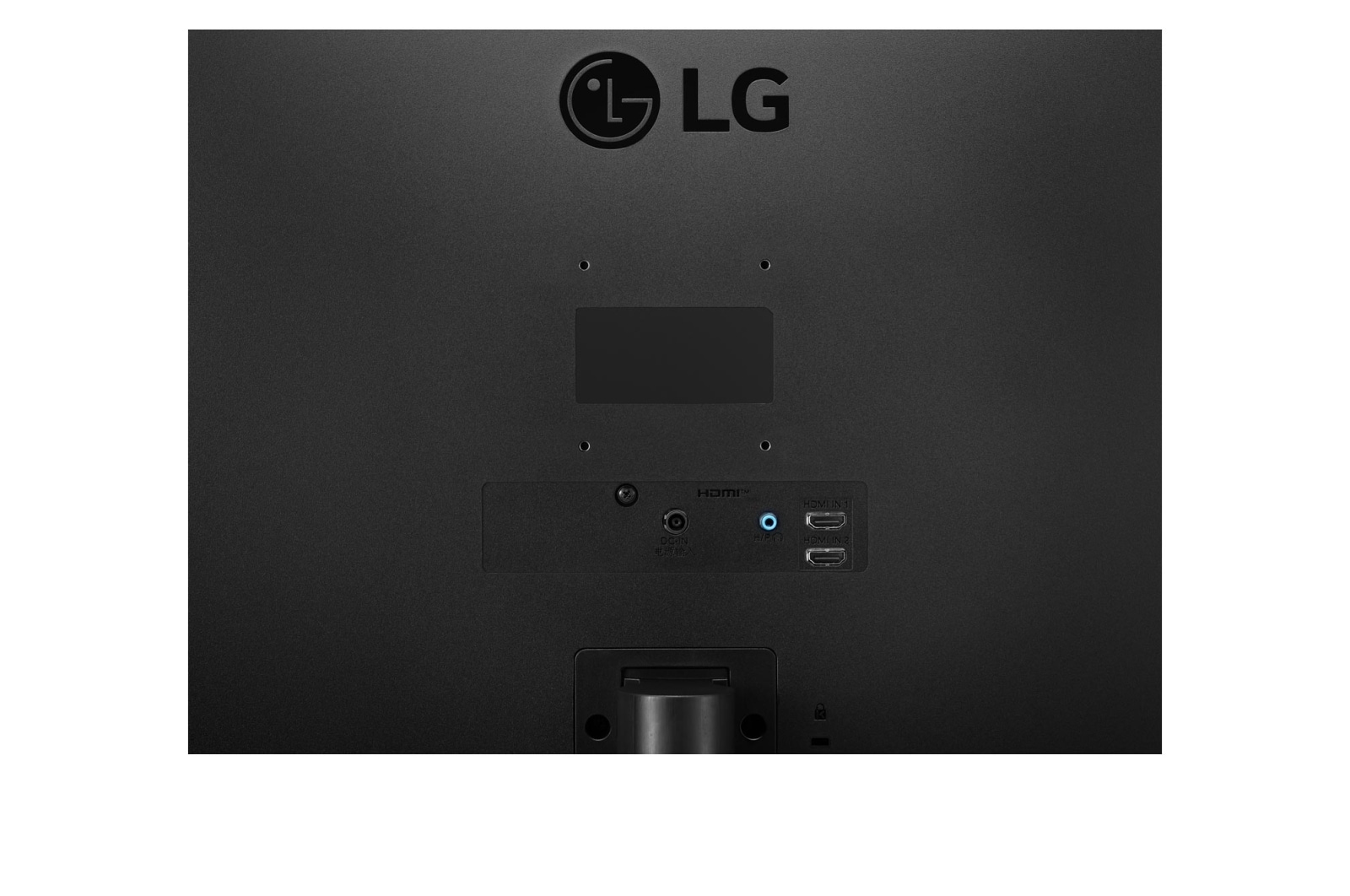 LG 27MP500-B computer monitor – image 8