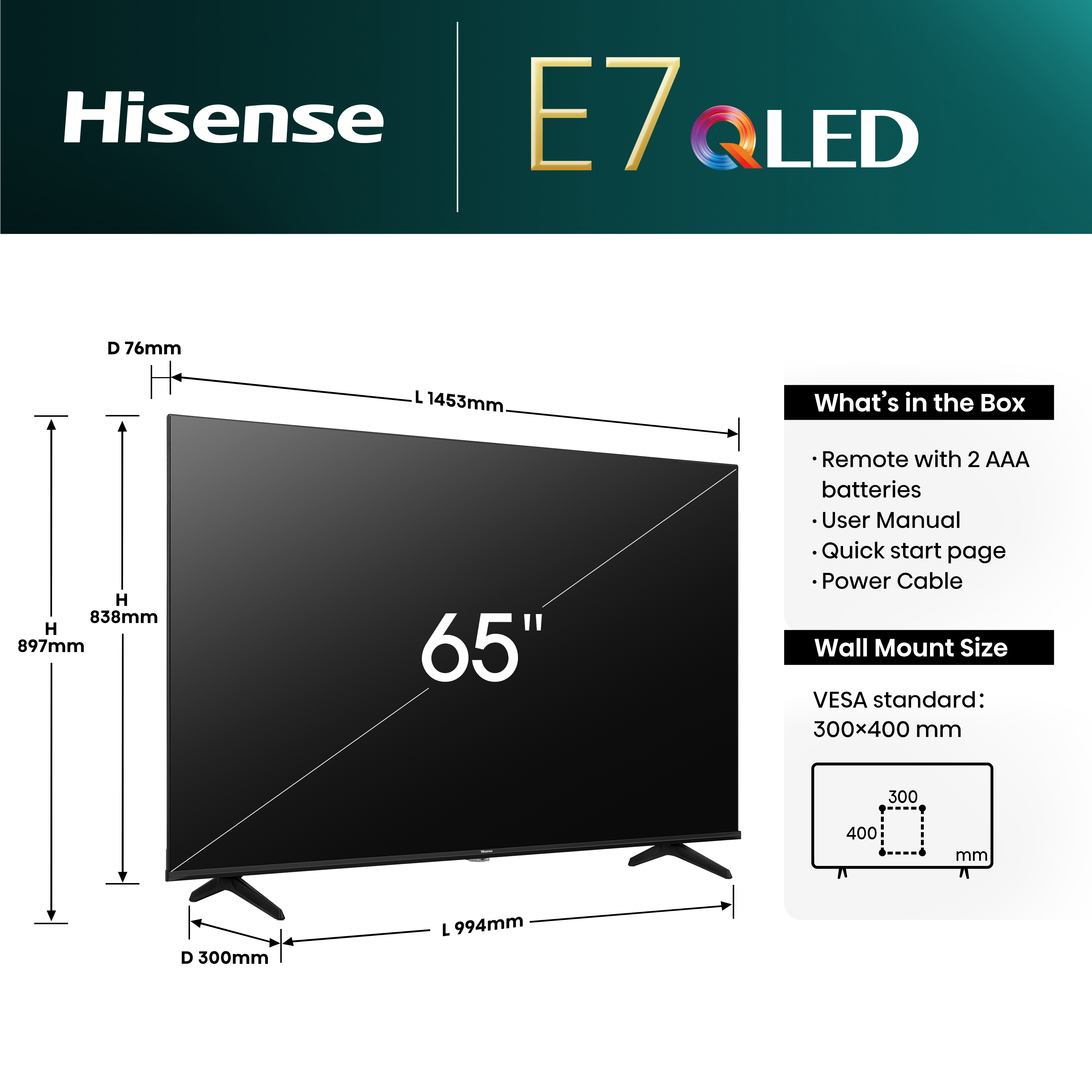 Hisense E7N 65" — vue 1 sur 3