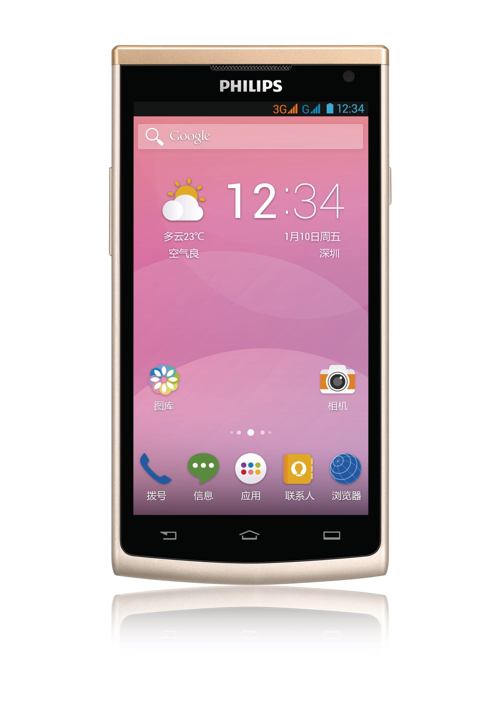 Philips CTS388CP/40 smartphone – image 2