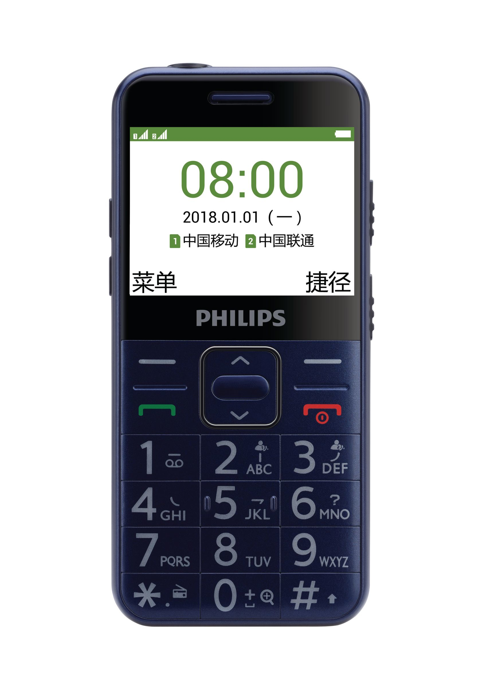 Philips CTE171LBL/93 mobile phone – image 2