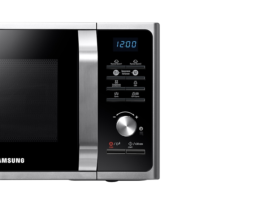 Samsung F300G Silver Solo microwave Countertop – image 9