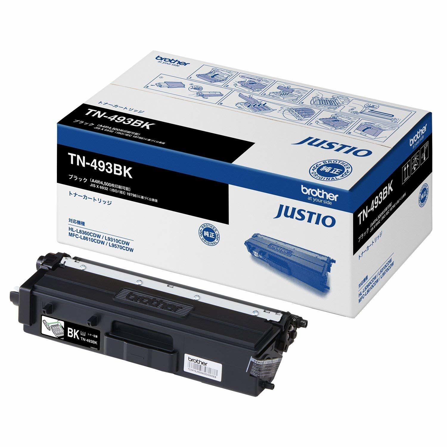 Brother TN-493BK toner cartridge 1 pc(s) Original Black