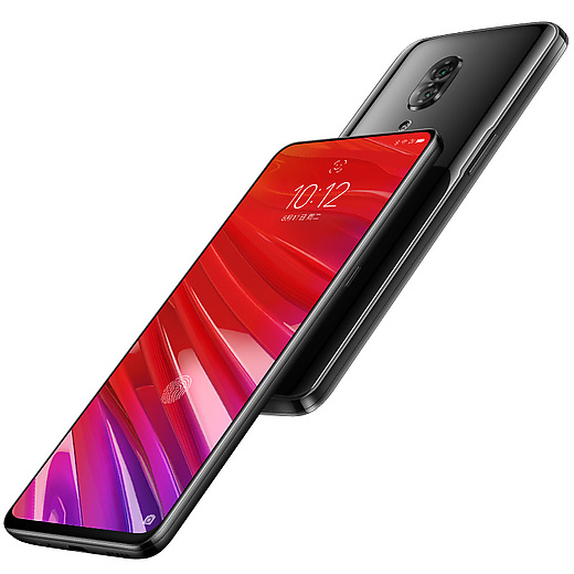 Lenovo Z5 Pro – image 9