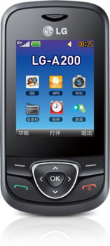 LG A200 5.59 cm (2.2") 90 g Black – image 2