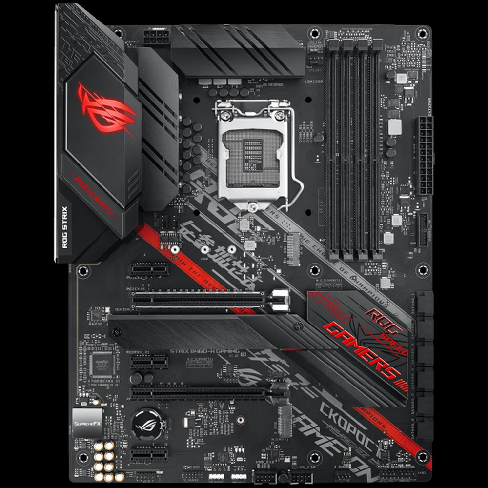 ASUS ROG STRIX B460-H GAMING – image 4