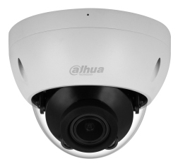 Cámara IP Dahua DH-IPC-HDBW2241R-ZS - 2MP - Domo - Lente Varifocal Motorizado 2.7-135mm - IR 40M - Ethernet - DH-IPC-HDBW2241R-ZS Cámara IP Dahua DH-IPC-HDBW2241R-ZS - 2MP - Domo - Lente Varifocal Motorizado 2.7-135mm - IR 40M - Ethernet - DH-IPC-HDBW2241R-ZS