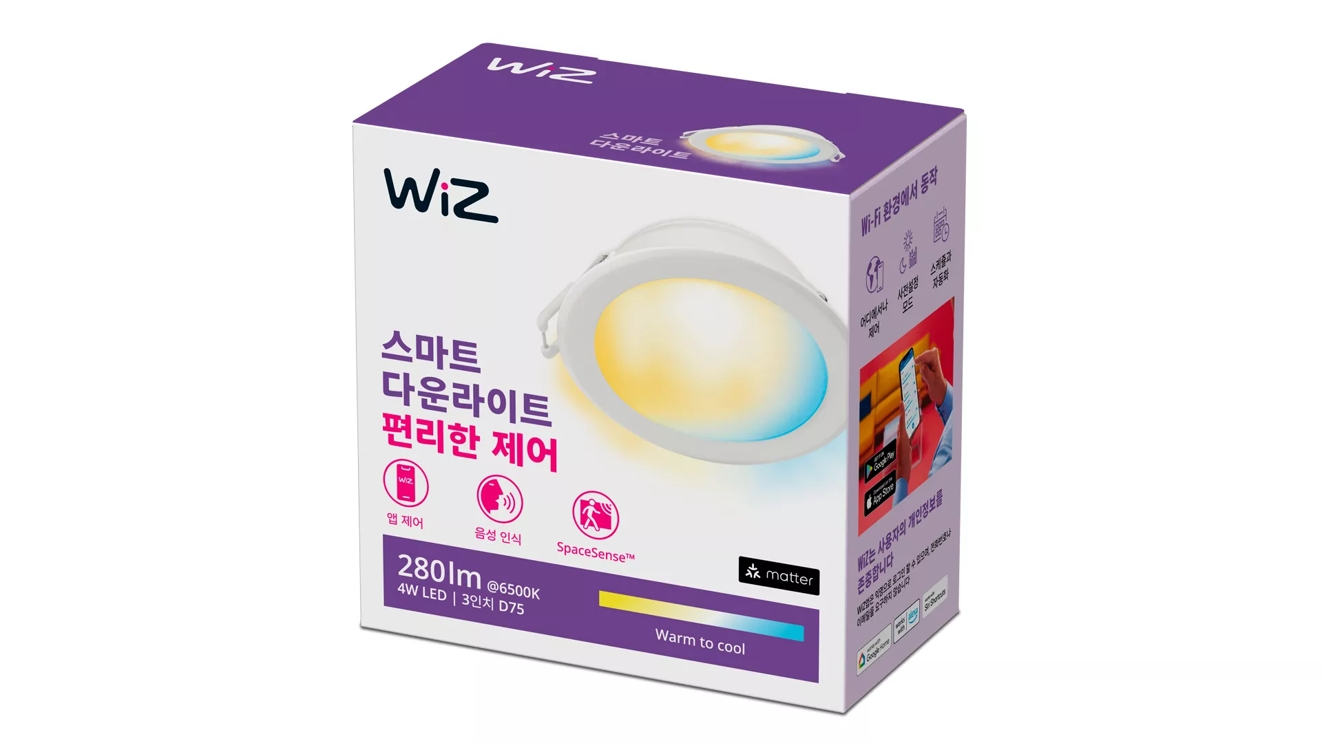 WiZ 8719514553958 smart lighting Smart lighting spot Wi-Fi/Bluetooth – image 3