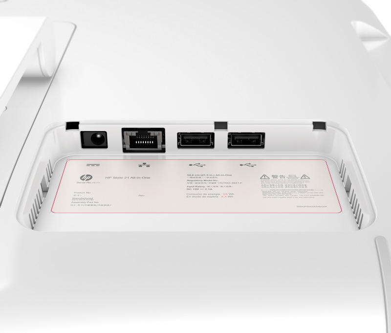 HP 21-s100 + Wireless Desktop C6400 – image 9
