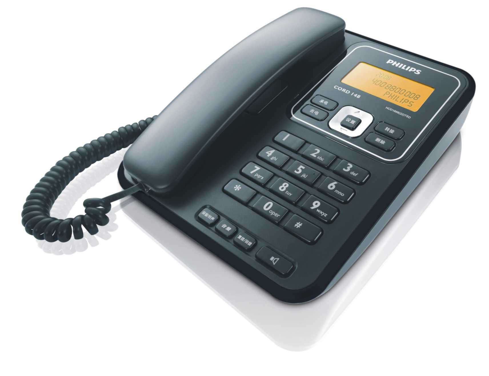 Philips Corded telephone CORD148B/93