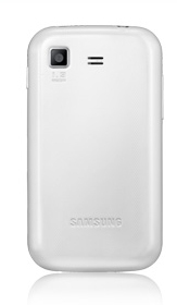 Samsung GT-C3222 5.59 cm (2.2") 95 g White – image 2