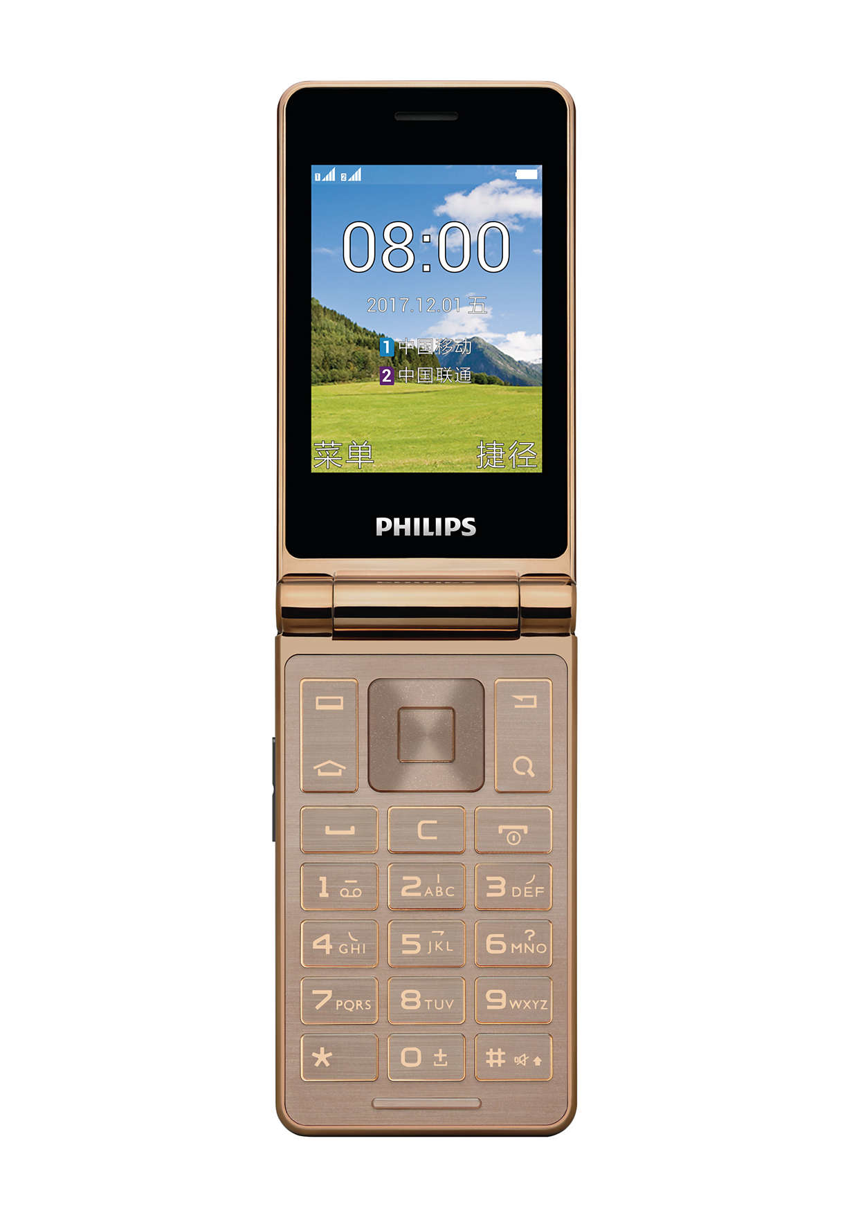 Philips Xenium CTE212AGD/93 mobile phone – image 3